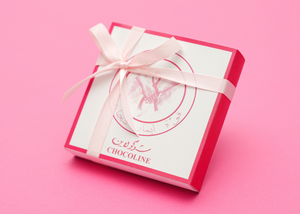 Choco Line Logo Chocoline®